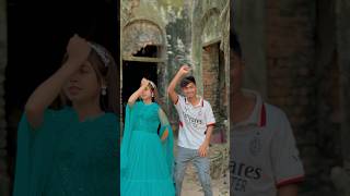 ট্রেন্ড ডান্স আপনাদের ভালো লাগলে আবার দিবো 😍😊newvideo love shortvideos couplegoals dance [upl. by Elma]