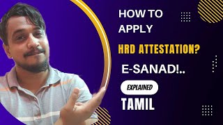 How to apply for HRD attestationEsanad2022Italytamilairopa [upl. by Dougall]