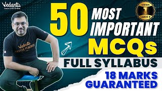 Class 12 Maths 50 Most Important MCQs  Maths Class 12 Full Syllabus  18 Marks Guaranteed [upl. by Barclay]