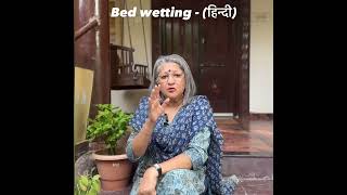 Bed Wetting Hindi [upl. by Dlabihcra189]