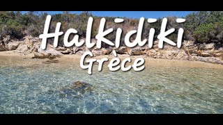 Halkidiki  Grèce  Hôtel Blue Lagoon Princess  Juillet 2024 GREHa  4K [upl. by Eirollam]