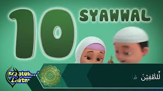 SURAH AN NABA AYAT 2125 METODE UMMI 1 AYAT 10X PENGULANGAN [upl. by Hayotal]