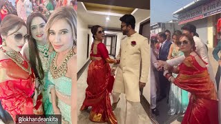 Ankita Lokhande crazy dance at family Wedding with husband Vicky Jain and InLaws in Indore [upl. by Selim]