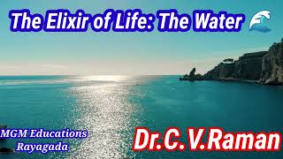 WaterElixir of Life by CVRaman3 Alternative EnglishOdishaRayagada [upl. by Tirrag906]