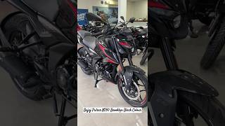 Bajaj Pulsar N250 Brooklyn Black Colourshorts bajajpulsar n250 viralshorts automobile rider [upl. by Clementi]