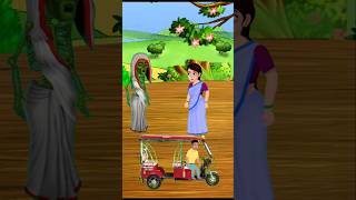 দূর ভাল লাগে না youtube ytshorts trendingshorts animation SRCARTOON51 [upl. by Boff]