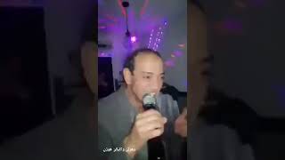 cheb abdelhak live 2023 عودة الشاب عبد الحق [upl. by Persson507]