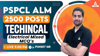 PSPCL ALM Exam Preparation  Technical Class  Electrical Mixed MCQ’s  By Puneet Sir [upl. by Elimaj]