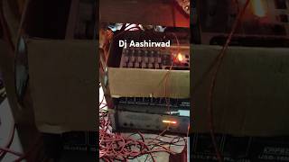 dj djpowerzone bhojpuri djcomptition vlog djcompitition comedy powerzonedj djsarzen [upl. by Nylecaj]