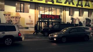 Going to Orange Film Уходя в оранжевый Фильм 2014 [upl. by Ecertak]