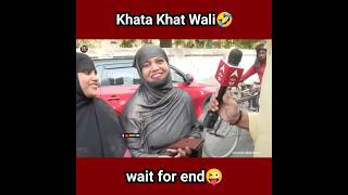 Ha Ab do Khata Khat Poisa🤣 Pappu Comedy Video😂 shorts funny TRYFUN [upl. by Ardel981]