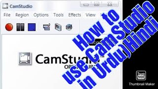 CamStudio 27 HowTo Use Tutorial in UrduHindi [upl. by Millford90]