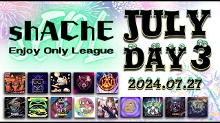 【荒野行動】シャチェースエンジョンリーグ2024 JULY  DAY320240727 [upl. by Alket]