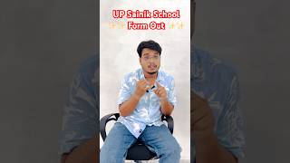 😱😱Up sainik Exam announcement 2025💥trending viralvideo upsainikschool viralshort 2025 exam [upl. by Bittner]