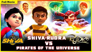 রুদ্র  শিব বনাম মহাবিশ্বের জলদস্যু  Rudra  Shiva Vs Pirates Of The Universe Full Movie [upl. by Dyan586]