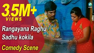 MR 420 Kannada Movie Comedy Scenes 11  Ganesh Sadhu Kokila Rangayana Raghu [upl. by Stempson578]