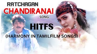 Nenje Nenje  Ratchagan1997  HITFS  Harmony In Tamil Film Songs  Breakdown Video [upl. by Werda]