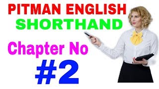 Shorthand Chapter 2  Steno Pitman Shorthand Chapter No 2  The vowels [upl. by Leumhs377]