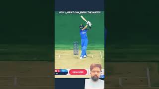 cricket cricketlover viratkohli t20worldcup kis kis ko ye match yaad hai comment box me btao [upl. by Aihsak]