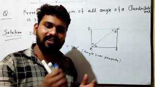 Learn why quadrilateral angles sum up to 360° [upl. by Wieche]