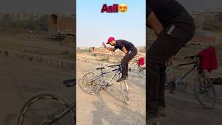 Nakli😆 Asli😍 Brand😈 shorts cycle cyclestunt youtubeshorts trending viralvideo 1million [upl. by Varhol]