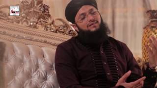 DUROODETAJ  AL HAAJ HAFIZ MUHAMMAD TAHIR QADRI  OFFICIAL HD VIDEO  HITECH ISLAMIC [upl. by Haleak]