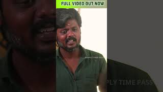 எனக்கு ஒரு குவார்ட்டர் போதுமா  ஷாப்பிங் அட்டூழியங்கள்  simplytimepass shorts comedy [upl. by Randene440]