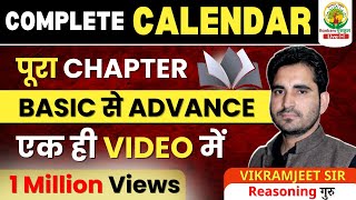 COMPLETE CALENDAR  BEST EXPLANATIONS  RG VIKRAMJEET SIR  SSC CGL CHSL calendar [upl. by Nala147]