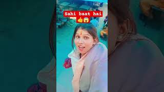 Har chij adhuri lagti hai 🥺 viralRenucomedy Masti videotrendingshortvideos YouTubevideo subscribe [upl. by Ynneb733]