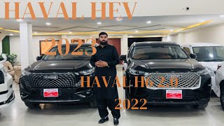 Haval Hev 15 2023 Haval h6 20 2022 [upl. by Mayne]