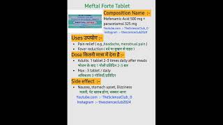 Meftal Forte Tablet kaise use karte hai or kon si bimari me kam aati hai shortvideo post trending [upl. by Colvert]