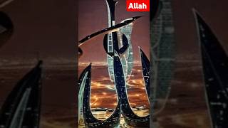 Allah hu akbar 😍😍😍😍😍allah subscribe viralvideo like [upl. by Aynodal]