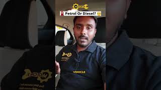 Petrol or diesel  How to Identify Petrol vs Diesel Vehicles Without Opening the Bonnet  MotoFyx [upl. by Ahsap]