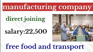 today job opening in manufacturing company 2024 private cjennai job vacancy 2024 [upl. by Goldston]