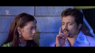 ನೀನು ಒಳ್ಳೆ ಕೋತಿ… ಅಯ್ಯೋ ನನ್ ಬಾಳೆಹಣ್ಣು  Neenello Naanalle Kannada Movie Comedy Scene [upl. by Alehc]