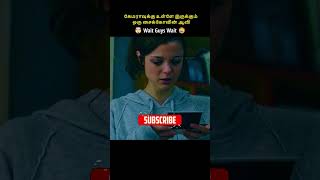 The ghost of a psycho inside the camera  tamil movie explanation  shorts [upl. by Reagan]