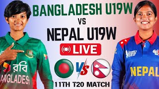 🔴Match Live  Bangladesh vs Nepal 9th t20 Match  nepU 19 vs ban 19 Live Scores nepvsban [upl. by Sel12]