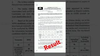 DSSSB matron post result 2024 exam sahusir trending shortsfeed youtubeshorts [upl. by Ivonne510]