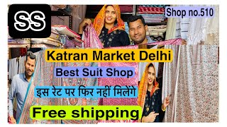 Charu matching centre shop no510 katran Market Mangolpuri Latest video  velvet woollen collection🥰 [upl. by Emyam]