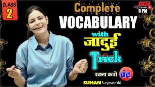 COMPLETE VOCABULARY  With जादुई Tricks  रटना बंद करो  CLASS 02  SUMAN SURYAVANSHI Maam [upl. by Edmond566]