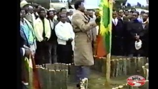 K ALAMU J DAMISSEE FI DR XILAHUUN JALDUU WAAJJIRAA ABO TII 1991 [upl. by Naleek565]