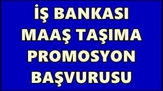 İş Bankası Emekli Promosyon Başvurusu  Emekli maaşı taşıma Başvurusu Nasıl Yapılır İşcep 2023 [upl. by Eniroc]