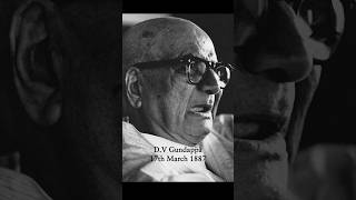 A mountain no more Remembering DVG on his death anniversary dvgundappa kannadaliterature [upl. by Evangeline]