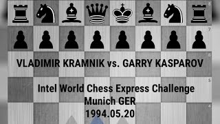 Vladimir Kramnik vs Garry Kasparov  Intel World Chess Express ChallengeMunich GER 19940520 [upl. by Eilah]