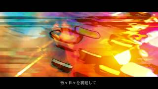 【CRYBABY】 gcmv [upl. by Ramses]