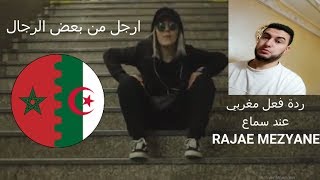 Raja Meziane  Allo le Système  FreeStyle Prod by Dee Tox réaction Naim El ammari [upl. by Rabush]