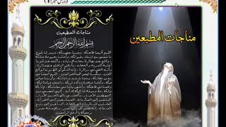 Behtareen Namaz Kaisay Parhain Part 4  Syed Abid Hussain Zaidi [upl. by Dyann]