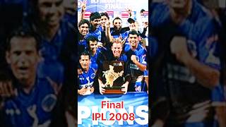 Ipl final 2008  Frist ipl final match Ipl final highlights shorts ipl cricket [upl. by Lajib]