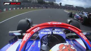 Tsunoda overtakes Gasly on the outside  2024 F1 Japanese GP [upl. by Favin548]