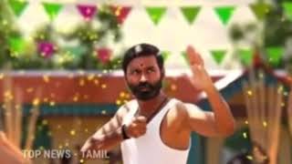 pattasu adimurai Song Bgm Dhanush [upl. by Prosperus979]